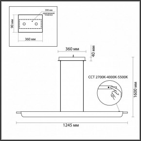 Подвесной светильник Odeon Light Punto 7018/40LB в Камышлове - kamyshlov.mebel24.online | фото 5