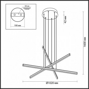 Подвесной светильник Odeon Light Rudy 3890/48L в Камышлове - kamyshlov.mebel24.online | фото 5