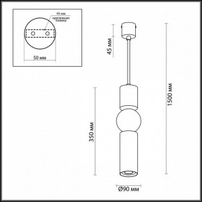 Подвесной светильник Odeon Light Sakra 4070/5L в Камышлове - kamyshlov.mebel24.online | фото 5