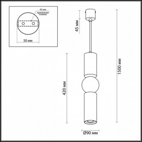 Подвесной светильник Odeon Light Sakra 4071/5L в Камышлове - kamyshlov.mebel24.online | фото 5