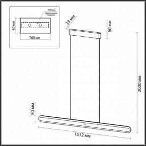 Подвесной светильник Odeon Light Satrion 6641/40L в Камышлове - kamyshlov.mebel24.online | фото 6