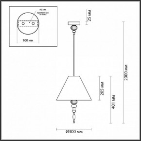 Подвесной светильник Odeon Light Sochi 4896/1 в Камышлове - kamyshlov.mebel24.online | фото 5