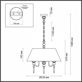 Подвесной светильник Odeon Light Sochi 4896/5A в Камышлове - kamyshlov.mebel24.online | фото 6