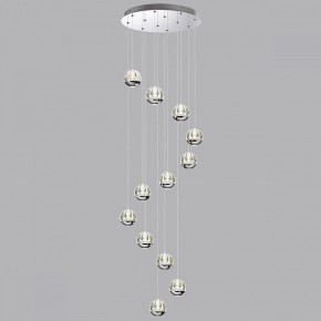 Подвесной светильник Odeon Light Sono 5100/60L в Камышлове - kamyshlov.mebel24.online | фото 3