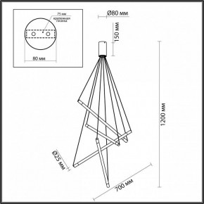 Подвесной светильник Odeon Light Sparky 4369/40L в Камышлове - kamyshlov.mebel24.online | фото 4