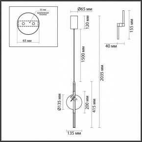 Подвесной светильник Odeon Light Strekoza 5413/12L в Камышлове - kamyshlov.mebel24.online | фото 6