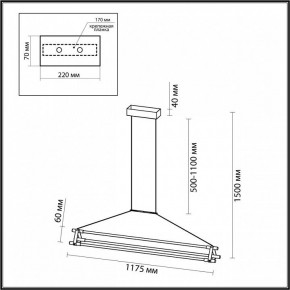 Подвесной светильник Odeon Light Stretto 4394/48L в Камышлове - kamyshlov.mebel24.online | фото 3