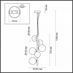 Подвесной светильник Odeon Light Tovi 4818/6 в Камышлове - kamyshlov.mebel24.online | фото 6