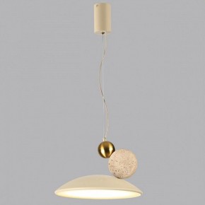 Подвесной светильник Odeon Light Travertino 6625/20L в Камышлове - kamyshlov.mebel24.online | фото 4