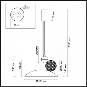 Подвесной светильник Odeon Light Travertino 6625/20L в Камышлове - kamyshlov.mebel24.online | фото 5