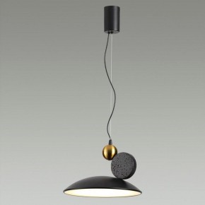 Подвесной светильник Odeon Light Travertino 6626/20L в Камышлове - kamyshlov.mebel24.online | фото 4