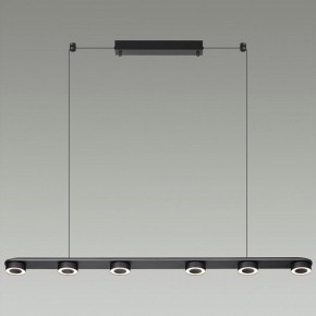 Подвесной светильник Odeon Light Turman 6631/64L в Камышлове - kamyshlov.mebel24.online | фото 4