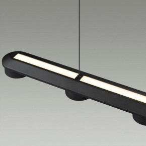 Подвесной светильник Odeon Light Turman 6631/64L в Камышлове - kamyshlov.mebel24.online | фото 7