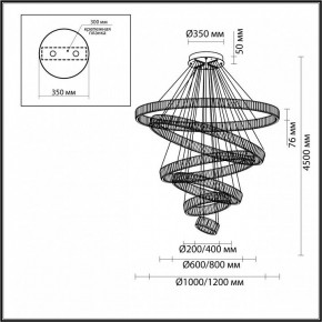 Подвесной светильник Odeon Light Vekia 4930/260L в Камышлове - kamyshlov.mebel24.online | фото 4