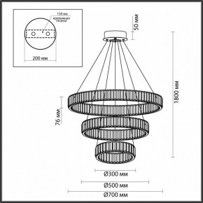 Подвесной светильник Odeon Light Vekia 4930/88L в Камышлове - kamyshlov.mebel24.online | фото 4