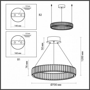 Подвесной светильник Odeon Light Vekia 5015/45L в Камышлове - kamyshlov.mebel24.online | фото 6