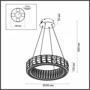 Подвесной светильник Odeon Light Version 5071/60L в Камышлове - kamyshlov.mebel24.online | фото 5