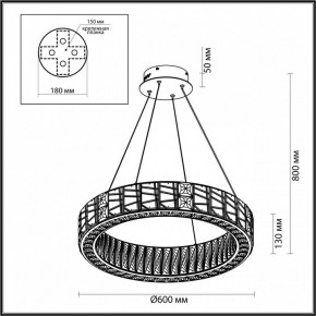 Подвесной светильник Odeon Light Version 5071/70L в Камышлове - kamyshlov.mebel24.online | фото 5