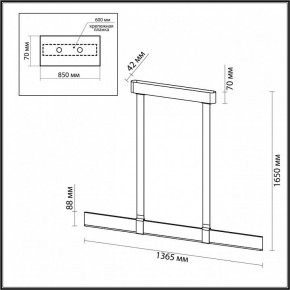 Подвесной светильник Odeon Light Vincent 6630/36L в Камышлове - kamyshlov.mebel24.online | фото 5
