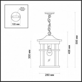 Подвесной светильник Odeon Light Virta 4044/1 в Камышлове - kamyshlov.mebel24.online | фото 5