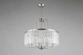 Подвесной светильник Omnilux Borno OML-66013-08 в Камышлове - kamyshlov.mebel24.online | фото 3