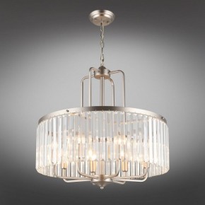 Подвесной светильник Omnilux Borno OML-66013-08 в Камышлове - kamyshlov.mebel24.online | фото 4