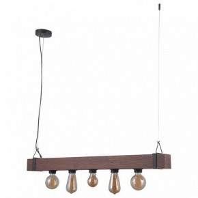 Подвесной светильник Omnilux Castelluzzo OML-94603-05 в Камышлове - kamyshlov.mebel24.online | фото 2