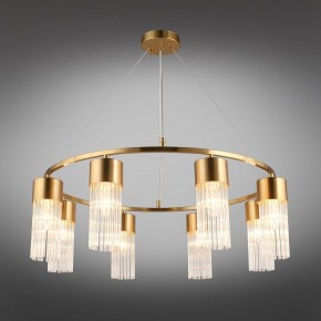 Подвесной светильник Omnilux Cesana OML-67103-08 в Камышлове - kamyshlov.mebel24.online | фото 2
