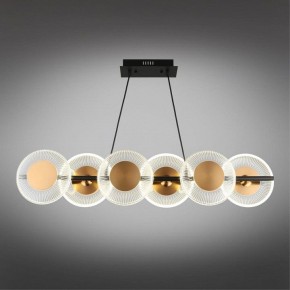 Подвесной светильник Omnilux Crocetta OML-59703-06 в Камышлове - kamyshlov.mebel24.online | фото 8