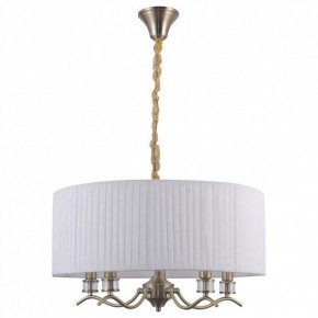 Подвесной светильник Omnilux Molveno OML-57606-05 в Камышлове - kamyshlov.mebel24.online | фото 2