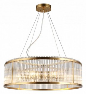 Подвесной светильник Omnilux Portofino OML-67203-08 в Камышлове - kamyshlov.mebel24.online | фото 2