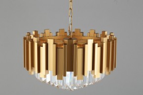 Подвесной светильник Omnilux Rapolla OML-72003-06 в Камышлове - kamyshlov.mebel24.online | фото 5