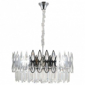 Подвесной светильник Omnilux Riposto OML-71703-08 в Камышлове - kamyshlov.mebel24.online | фото 2