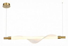 Подвесной светильник ST-Luce Alba SL6109.203.01 в Камышлове - kamyshlov.mebel24.online | фото 3