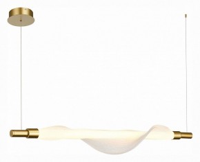 Подвесной светильник ST-Luce Alba SL6109.203.01 в Камышлове - kamyshlov.mebel24.online | фото 4