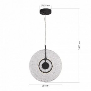 Подвесной светильник ST-Luce ALUMNO SL6142.403.01 в Камышлове - kamyshlov.mebel24.online | фото 5