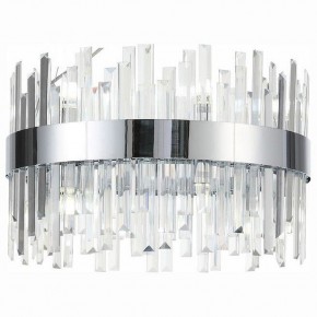 Подвесной светильник ST-Luce Bafo SL1160.103.12 в Камышлове - kamyshlov.mebel24.online | фото 2