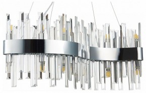 Подвесной светильник ST-Luce Bafo SL1160.113.12 в Камышлове - kamyshlov.mebel24.online | фото 2