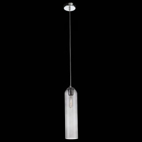 Подвесной светильник ST-Luce Callana SL1145.143.01 в Камышлове - kamyshlov.mebel24.online | фото 3