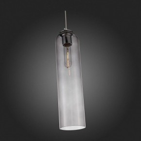 Подвесной светильник ST-Luce Callana SL1145.143.01 в Камышлове - kamyshlov.mebel24.online | фото 6