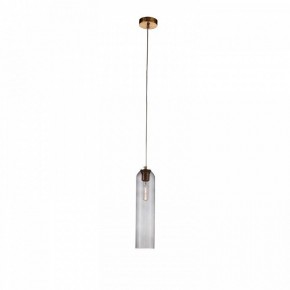 Подвесной светильник ST-Luce Callana SL1145.343.01 в Камышлове - kamyshlov.mebel24.online | фото 2