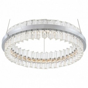 Подвесной светильник ST-Luce Cherio SL383.103.01 в Камышлове - kamyshlov.mebel24.online | фото 2