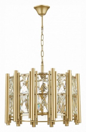 Подвесной светильник ST-Luce Corsia SL1623.203.06 в Камышлове - kamyshlov.mebel24.online | фото 2