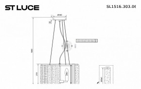 Подвесной светильник ST-Luce Delight SL1516.303.06 в Камышлове - kamyshlov.mebel24.online | фото 4
