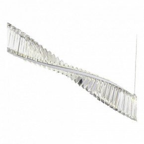 Подвесной светильник ST-Luce Elica SL6205.123.01 в Камышлове - kamyshlov.mebel24.online | фото 3