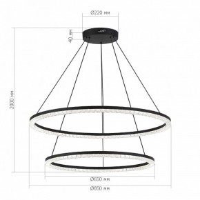 Подвесной светильник ST-Luce EUCLIDICS SL1018.403.02 в Камышлове - kamyshlov.mebel24.online | фото 4