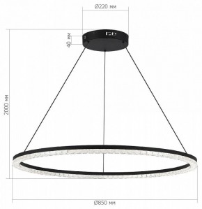 Подвесной светильник ST-Luce EUCLIDICS SL1018.413.01 в Камышлове - kamyshlov.mebel24.online | фото 5
