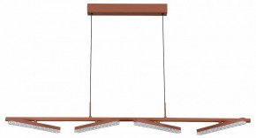 Подвесной светильник ST-Luce EUCLIDICS SL1018.603.04 в Камышлове - kamyshlov.mebel24.online | фото