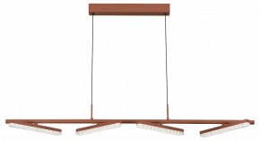 Подвесной светильник ST-Luce EUCLIDICS SL1018.603.04 в Камышлове - kamyshlov.mebel24.online | фото 2