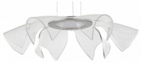 Подвесной светильник ST-Luce Fairy SL6235.103.20 в Камышлове - kamyshlov.mebel24.online | фото